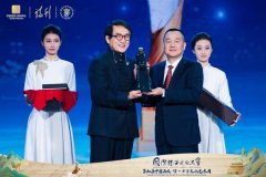 
四川省肿瘤医院黄牛号贩子票贩子代网上预约代挂号电话第九届国际诗酒文化