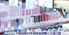 广州医科大学附属第三医院黄牛号贩子票贩子代网上预约代挂号电话这些年我