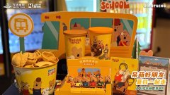 西安市中医医院黄牛号贩子票贩子代网上预约代挂号电话万达电影暑期档“吃