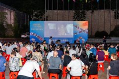 南京市胸科医院马国栋董常青黄牛挂号电话福建省纪念中国人民抗日战争胜利