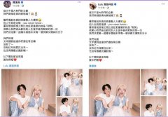 南京市胸科医院黄牛号贩子票贩子代网上预约代挂号电话《康熙来了》主持人