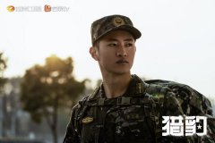三博脑科医院黄牛号贩子票贩子代网上预约代挂号电话热血军营淬炼梦想,硬