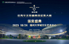 广州中医药大学第三附属医院黄牛号贩子票贩子代网上预约代挂号电话“海丝
