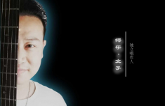 天津市北辰医院黄牛号贩子票贩子代网上预约代挂号电话“海丝情”优秀选手