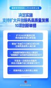 
首都医科大学附属儿童医院黄牛号贩子票贩子代网上预约代挂号电话赋能“流