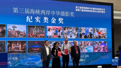 
南京市第一医院黄牛号贩子票贩子代网上预约代挂号电话两岸摄影人杭州共叙