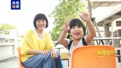 
四川成都华西医院黄牛挂号电话两岸观察丨为什么祖国完全统一势不可挡？