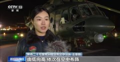 
上海长海医院黄牛号贩子票贩子代网上预约代挂号电话空中分队精细化演练 守
