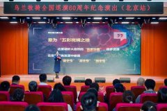 中南大学湘雅二医院张红张晶晶李芬高洁生刘锋周新民刘凤英符淳黄牛挂号电