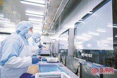 阜外医院黄牛号贩子票贩子代网上预约代挂号电话大黄鱼产业的数智之变