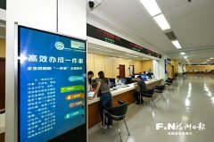 
天坛医院黄牛号贩子票贩子代网上预约代挂号电话福建信息化综合发展水平居
