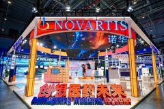 上海复旦大学妇产科医院黄牛号贩子票贩子代网上预约代挂号电话诺华公司十