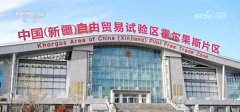 北京大学人民医院高杰李照孔圆贾晋松黄牛挂号电话做好“火车头”、当好“
