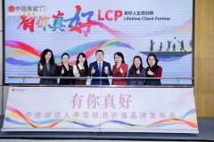 陕西省肿瘤医院黄牛号贩子票贩子代网上预约代挂号电话破界、深耕、共生: