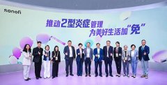 北京同仁医院王越张慧王开杰段安丽朱晓青李永新李铁张娜黄牛挂号电话赛诺