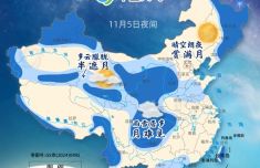 江苏省中西医结合医院黄牛号贩子票贩子代网上预约代挂号电话“超级月亮”
