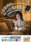 中山大学肿瘤防治中心黄牛号贩子票贩子代网上预约代挂号电话这届双十一,