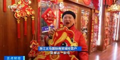 天津市环湖医院黄牛号贩子票贩子代网上预约代挂号电话部分订单已排至明年
