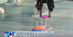 中医科学院眼科医院黄牛号贩子票贩子代网上预约代挂号电话“人工智能+低碳
