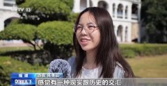 天津各大医院黄牛挂号电话一部剧带火一座城 “影视IP+文旅”如何实现“双向
