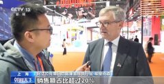 西安市中医医院黄牛号贩子票贩子代网上预约代挂号电话外企高管会搬进“四