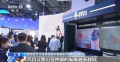 <b>
二龙路肛肠医院黄牛号贩子票贩子代网上预约代挂号电话新朋老友“打卡”进</b>