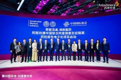 北京宣武医院陈飞李海峰林华张鸿祺吴浩王硕张东刘鹏黄牛挂号电话“药检报