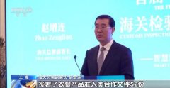 上海市精神卫生中心黄继忠石华孟杜亚松赵志民程文红黄牛挂号电话海关总署
