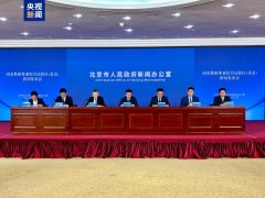 复旦大学附属肿瘤医院徐科达邵志敏朱耀叶定伟曹达龙吴小华胡夕青张剑张晓