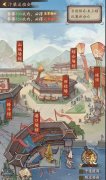 
中医药大学东方医院黄牛号贩子票贩子代网上预约代挂号电话三七互娱《叫我