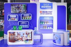 
广州市中医结合医院黄牛号贩子票贩子代网上预约代挂号电话雀巢携百余产品