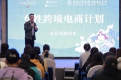 
广州市番禺区中医院黄牛号贩子票贩子代网上预约代挂号电话女性跨境电商计