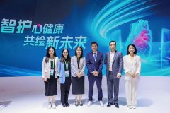 
北大肿瘤医院黄牛号贩子票贩子代网上预约代挂号电话欧加隆与阿里健康启动