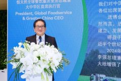 成都医院黄牛号贩子票贩子代网上预约代挂号电话恒天然连续八年亮相进博会