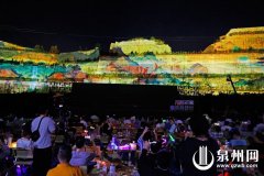 上海市胸科医院叶波郭旭峰李志刚孙益峰黄牛挂号电话2025年泉州“阿勒泰”草