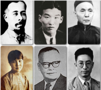 上海各大医院黄牛挂号电话福州走出的这些大咖,你都认识吗?