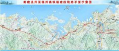 宣武医院黄牛号贩子票贩子代网上预约代挂号电话我们的“十五五” | 一条高