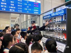 上海市口腔医院黄牛号贩子票贩子代网上预约代挂号电话福州这堂安全课,好