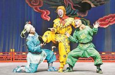 
沈阳盛京医院黄牛号贩子票贩子代网上预约代挂号电话​福建剧院联盟开展精