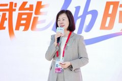 南方医科大学第三附属医院黄牛号贩子票贩子代网上预约代挂号电话拜耳加速