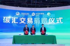 上海儿童医院黄牛号贩子票贩子代网上预约代挂号电话新启航,再出发!中国