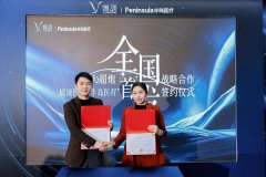 中国中医科学院西苑医院洪霞刘红梅郭德海张翠珍李亚俐黄牛挂号电话媛颂集