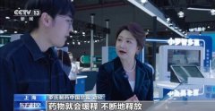 广州医科大学附属第一医院黄牛号贩子票贩子代网上预约代挂号电话创新药搭