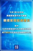 广州中医药大学第一附属医院黄牛号贩子票贩子代网上预约代挂号电话10月我国