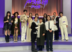 杭州各大医院黄牛挂号电话《声鸣远扬2025》总决赛开唱,9位选手晋级全国18强