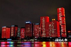 医学科学院整形外科医院黄牛号贩子票贩子代网上预约代挂号电话庆祝人民空
