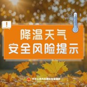 <b>
中山大学肿瘤防治中心黄牛号贩子票贩子代网上预约代挂号电话福建省防指终</b>