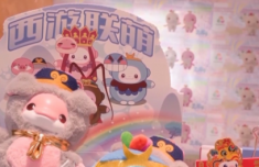 广东省第二人民医院黄牛号贩子票贩子代网上预约代挂号电话十五运会带动潮