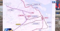南方医科大学南方医院黄牛号贩子票贩子代网上预约代挂号电话上海东站主站