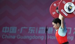 友谊医院黄牛号贩子票贩子代网上预约代挂号电话全运会|举重综合:罗诗芳